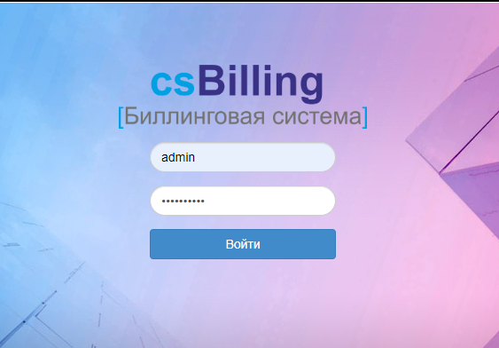 billing